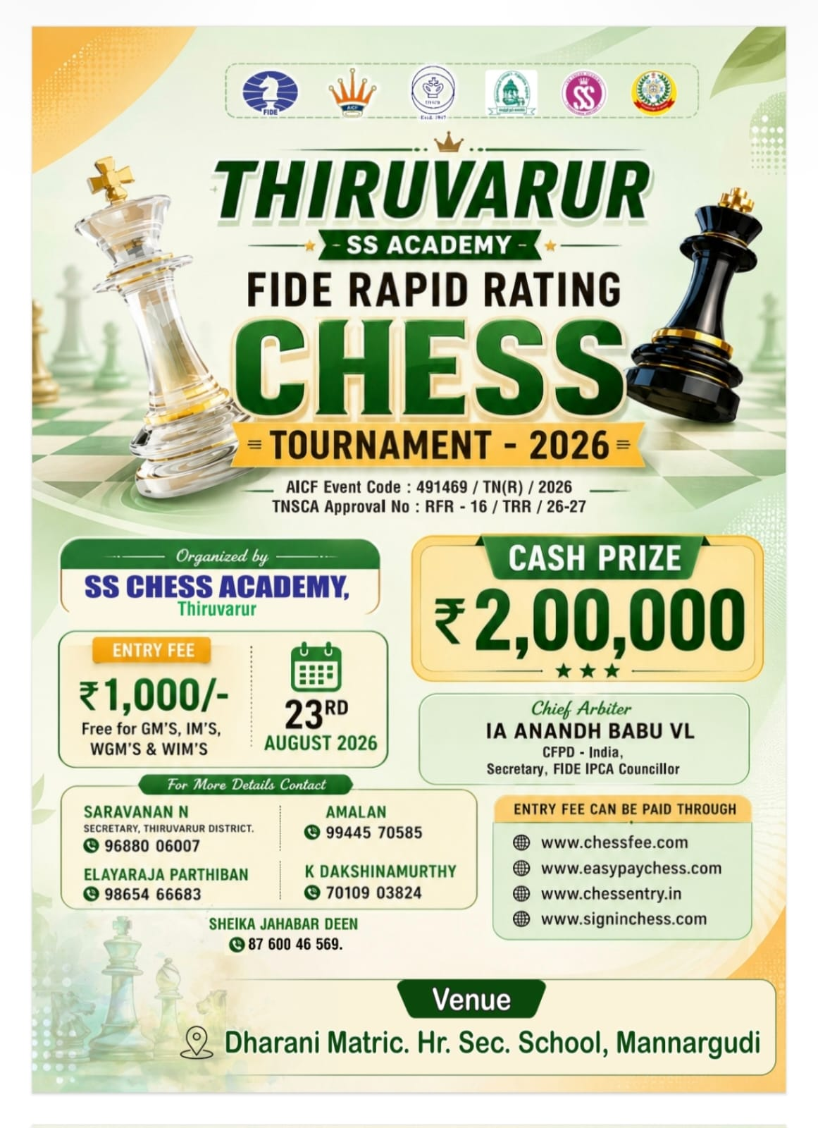 Thiruvarur FIDE Rapid Rating Chess Tournament 2026